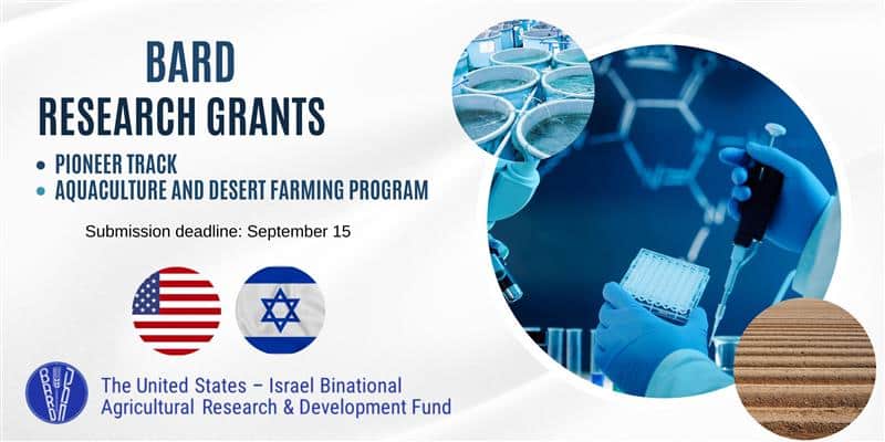 Calling all agriculture researchers from the U.S. and Israel